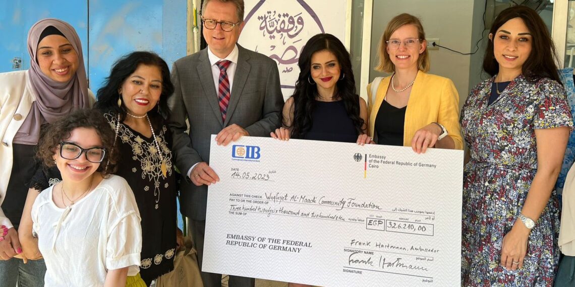 إطلاق المرحلة الثانية من برنامج التعاون بين السفارة الألمانية و”وقفية المعادي”