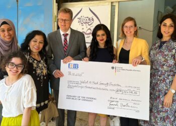 إطلاق المرحلة الثانية من برنامج التعاون بين السفارة الألمانية و”وقفية المعادي”