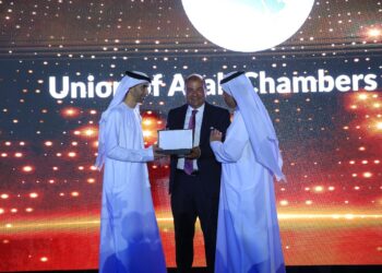 ملتقى الاستثمار السنوي يكرم اتحاد الغرف العربية