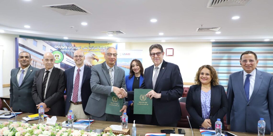 بروتوكول بين الرقابة على الصادرات و المجلس التصديرى للطباعة لتطبيق المعايير العالمية على المنتجات المصدرة