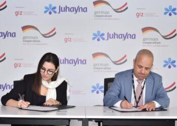جهينه توقع اتفاقية تعاون مع «GIZ» لإطلاق برنامج لدعم المُصَنعين والموردين المصريين