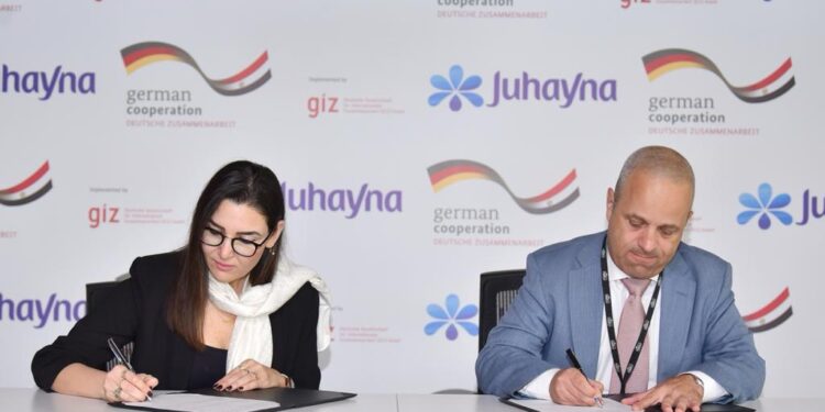 جهينه توقع اتفاقية تعاون مع «GIZ» لإطلاق برنامج لدعم المُصَنعين والموردين المصريين