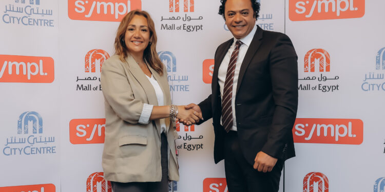 شركة ماجد الفطيم تتعاون مع ” سيمبل للحلول المالية” لتوفير خدمات الدفع لاحقاً بدون فوائد لزوارها