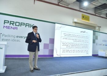 غرفة الطباعة: 5.9% نمو سنوي متوقع للقطاع بالفترة من 2022 إلي 2027