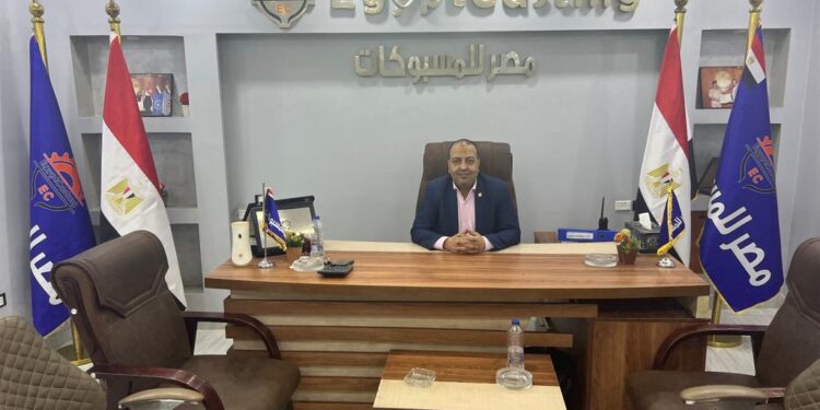 غرفة الصناعات المعدنية و شعبة المسابك تتفقان مع البنك الأهلي على تمويل تطوير مصانع المسبوكات