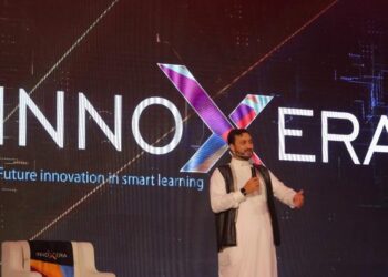 مصر تستضيف قمة انوكسيرا العالمية للتعليم في عصر الذكاء الاصطناعي .. الإثنين