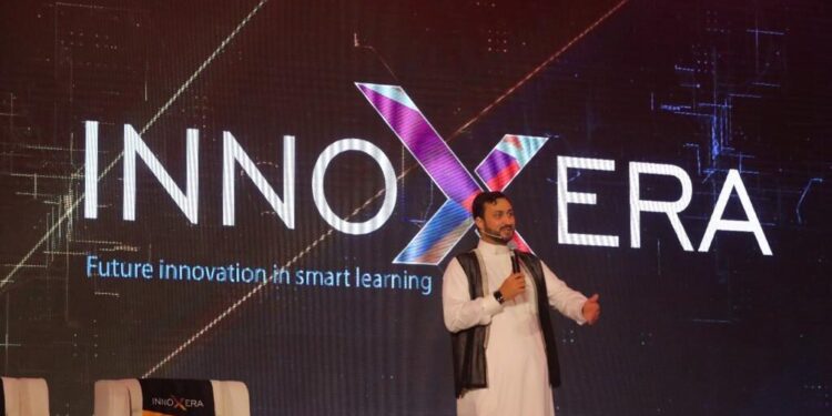 مصر تستضيف قمة انوكسيرا العالمية للتعليم في عصر الذكاء الاصطناعي .. الإثنين