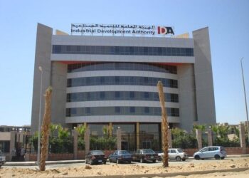 تيسيرات جديدة للمستثمرين في إجراءات "التنمية الصناعية" .. بداية من الأحد المقبل