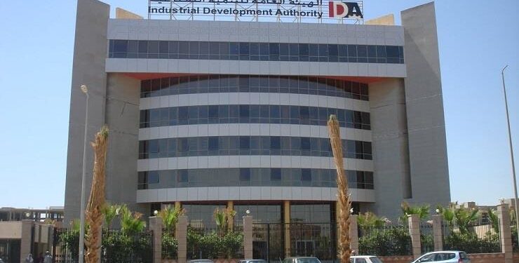 تيسيرات جديدة للمستثمرين في إجراءات "التنمية الصناعية" .. بداية من الأحد المقبل