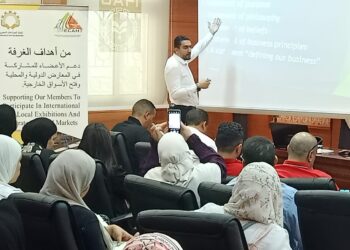 غرفة الملابس الجاهزة تنظم ورشة عمل عن المفاهيم الحديثة في إدارة الموارد البشرية