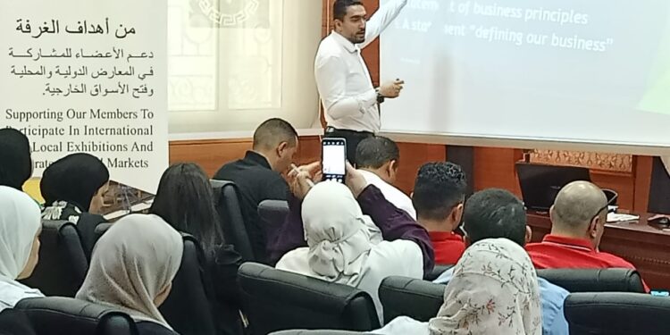 غرفة الملابس الجاهزة تنظم ورشة عمل عن المفاهيم الحديثة في إدارة الموارد البشرية