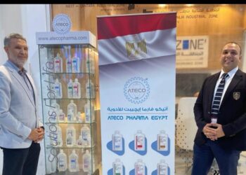 برعاية الرئيس السيسي .. « اتيكو فارما ايجيبت للأدوية » تشارك في المعرض الطبي الإفريقي «Africa Health ExCon»