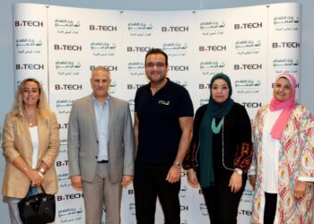 بي تك توقع برتوكول تعاون مع بنك الطعام لدعم 500 مزارع في أسوان وزراعة 10 آلاف نخلة