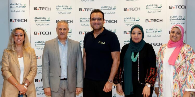 بي تك توقع برتوكول تعاون مع بنك الطعام لدعم 500 مزارع في أسوان وزراعة 10 آلاف نخلة