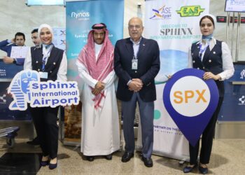 هبوط أول رحلة لطيران Fly Nas بمطار سفنكس الدولي