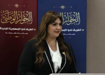 الدكتورة غادة البدوي تحدد 13 توصية عاجلة لتعزيز وتمكين أنشطة ريادة الاعمال في مصر