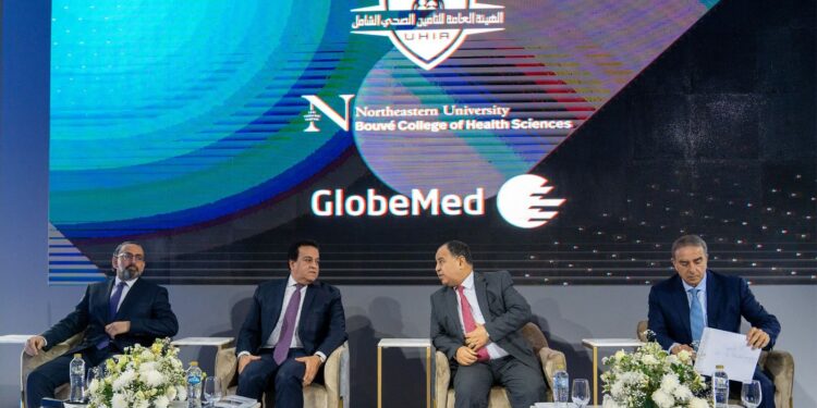 «صيدليات العزبي» تشارك في إعلان نتائج دراسة «تفعيل دور القطاع الخاص في تطوير برنامج التغطية الصحيّة الشاملة»