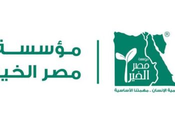 بالشراكة بين “مصر الخير” و بنك تنمية الصادرات .. آليات جديدة للتنمية المجتمعية لدعم الأسر المستحقة