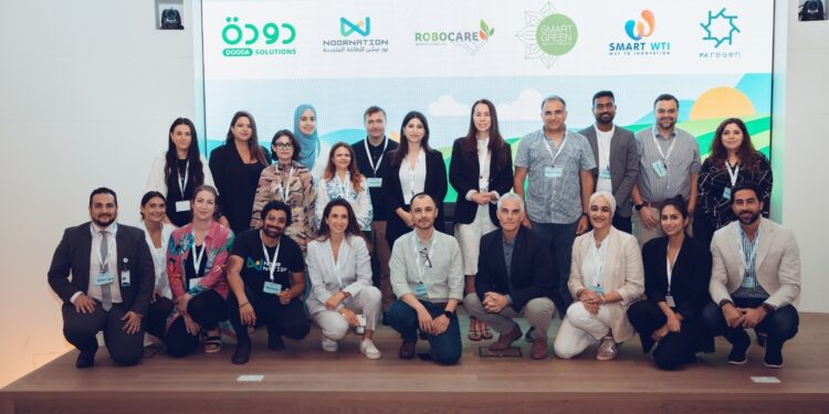 بيبسيكو تعلن عن اختيار شركة NoorNation للانضمام لبرنامجها الاقليمي 2023 Greenhouse Accelerator