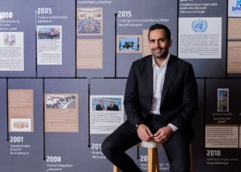 جهينه ضمن قائمة فوربس لأقوى 50 شركة في مصر لعام 2023