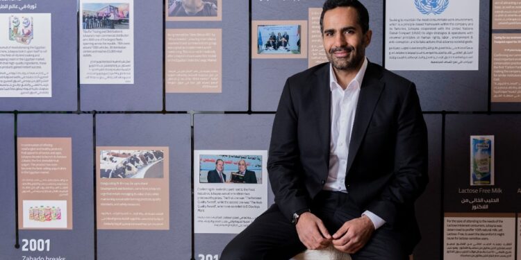 جهينه ضمن قائمة فوربس لأقوى 50 شركة في مصر لعام 2023