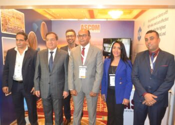 "القلعة" و "اسكوم" تشاركان في منتدى مصر للتعدين 2023