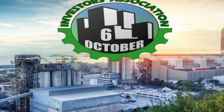 بالأسماء .. تشكيل 9 شعب في جمعية مستثمري 6 أكتوبر .. والخياط يبحث خطط عملها