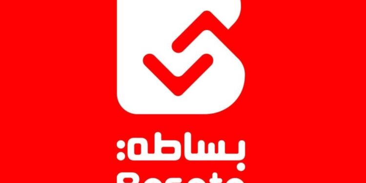 إطلاق “بساطة باي” للمدفوعات الإلكترونية الشاملة