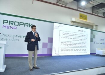 غرفة الطباعة تدعو للاشتراك في مسابقة StarPack قبل 15 سبتمبر 2023