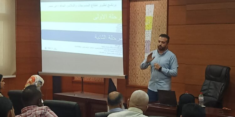 غرفة الملابس الجاهزة تنظم ورشة عمل لتأهيل وتطوير عمليات التصدير داخل المصانع