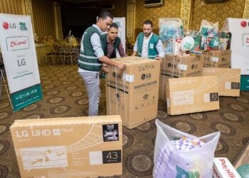 ال جي ومصر الخير يحتفلان بتجهيز ١٠ عرائس بالإسكندرية