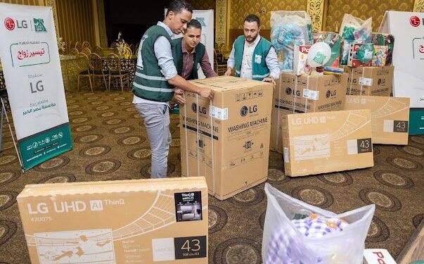 ال جي ومصر الخير يحتفلان بتجهيز ١٠ عرائس بالإسكندرية