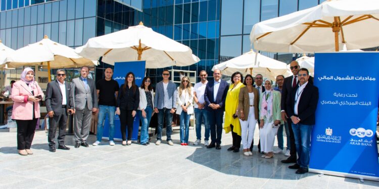 البنك العربي يستضيف معرض "الحرف التراثية" لدعم استراتيجية الشمول المالي