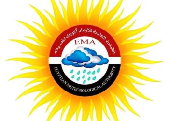 المركز الإقليمي للتدريب التابع لهيئة الأرصاد الجوية ينظم دورة تدريبية تحت عنوان " إعداد راصد جوي"