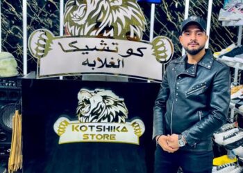 «كوتشيكا ستورز» تدرس إفتتاح 3 فروع جديدة في القاهرة الكبرى