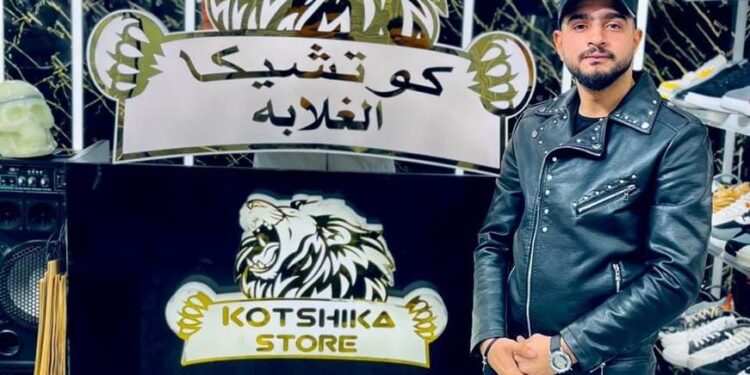 «كوتشيكا ستورز» تدرس إفتتاح 3 فروع جديدة في القاهرة الكبرى