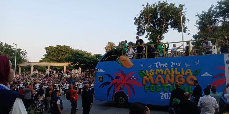 وزارة السياحة تشارك في مهرجان الإسماعيلية الثاني للمانجو