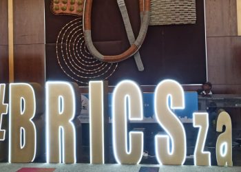 رسمياً .. انضمام مصر و السعودية و الإمارات لمجموعة "بريكس" ضمن 6 دول جديدة