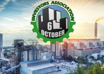 فرص عمل لجميع المؤهلات .. تفاصيل الملتقى التوظيفي القادم لجمعية مستثمري 6 أكتوبر