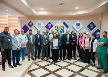 مستشفى الناس تحصل على شهادة "الأيزو ISO 9001"