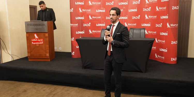 بيبرس : "ماريزاد" تستهدف مضاعفة حجم الأعمال والتوسع أفريقياً مع زيادة الطلب على الطاقة المتجددة