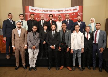 بالصور .. "ماريزاد للطاقة الشمسية" تكرم موظفيها وتشيد بمساهمتهم القيّمة في تنمية أعمال الشركة وتحقيق مستهدفاتها