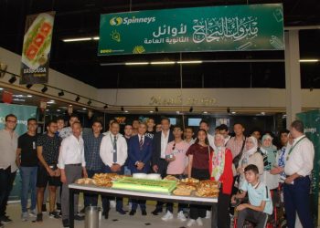 «سبينيس مصر» تحتفل بأوائل الثانوية العامة داخل مول العرب