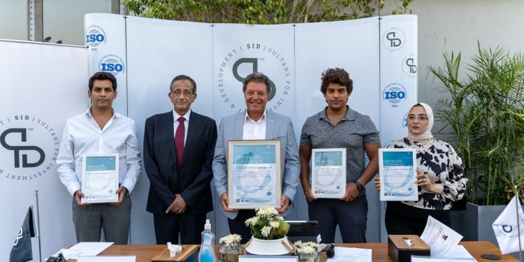 “سلطانز للاستثمار” تحصل على شهادة الأيزو في إدارة نظام البيئة لعام 2023