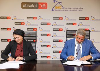 ” تحديث الصناعة ” يوقع بروتوكول تعاون مع اتصالات من &e لدعم التحول الرقمي في القطاع الصناعي