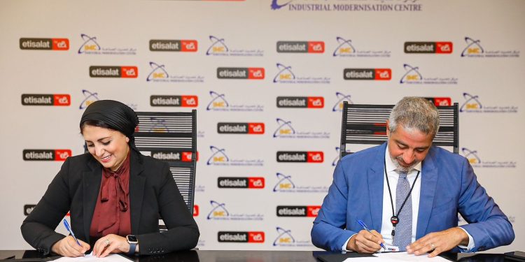 ” تحديث الصناعة ” يوقع بروتوكول تعاون مع اتصالات من &e لدعم التحول الرقمي في القطاع الصناعي