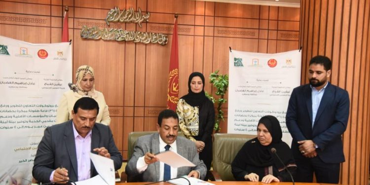 “مصر الخير”: تطوير ورفع كفاءة 36 قاعة حضانة بتعاون مع مديرية التضامن الاجتماعي ببورسعيد