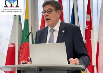 غرفة الطباعة تشارك في معرضين خلال سبتمبر المقبل