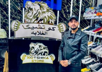 رئيس كوتشيكا ستورز يكشف عن مفاجأة في أسعار الكوتشي خلال الاوكازيون الصيفي