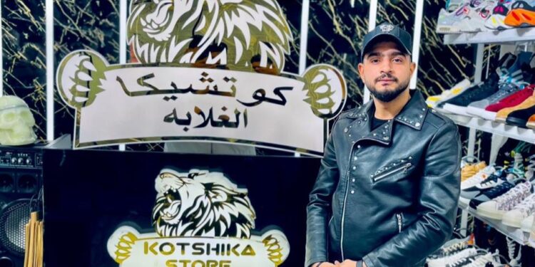 رئيس كوتشيكا ستورز يكشف عن مفاجأة في أسعار الكوتشي خلال الاوكازيون الصيفي